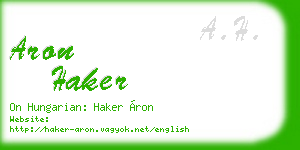 aron haker business card